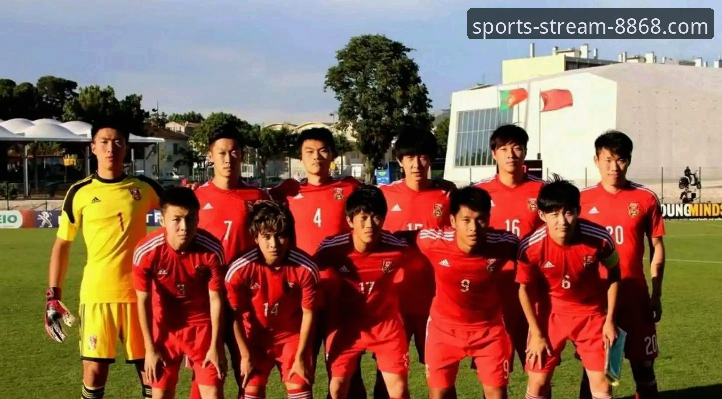 揭秘U19国足土伦杯闪电战：哥伦比亚防线36秒被击穿背后的战术密码