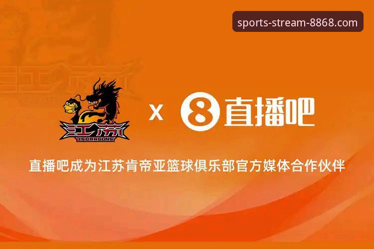 8868体育平台最新版下载常见问题深度评测：从安装到观赛的完整体验分析